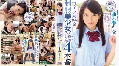 40分钟的淫乱杂交长片_双穴齐插